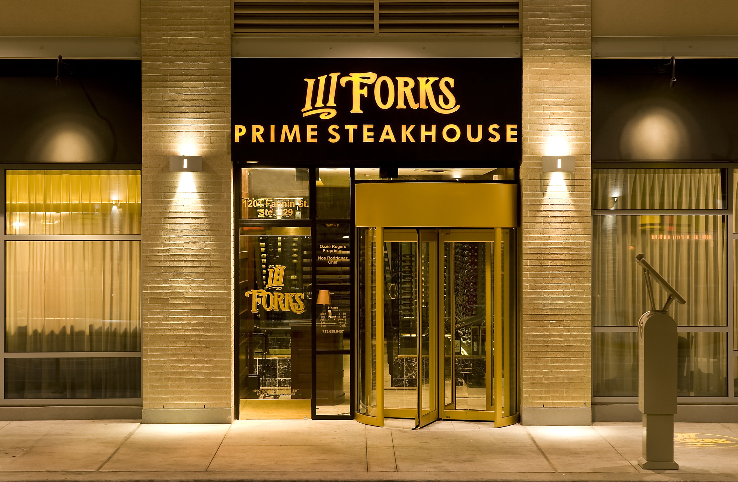 Iii Forks Houston Exterior 2 Min Iii Forks Restaurant